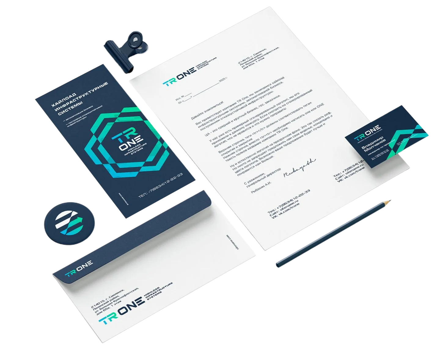 Brand Strategy Built for Market Impact